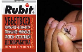 Lijek protiv komaraca Rubit