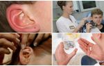 Označite u uho osobe: simptome i liječenje