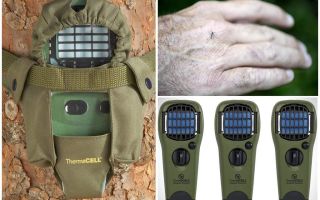 Thermacell mosquito repeller