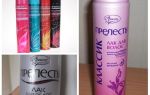 Hvordan slippe af med lus og nits med hårspray