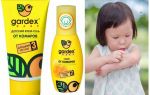 Spray pour bébé contre les moustiques à et de l'année