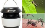 मच्छरों के Exterminator SITITEK Sadovy-M