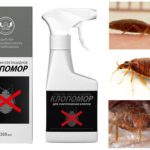 Bermakna Insecticide