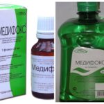 Meios Medifox-1