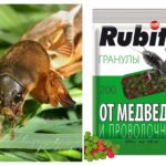 Нарежда Rofatoks гранули от Medvedka