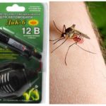 Fumigante para automóviles de mosquitos DICK-6 12V.