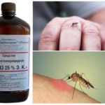 Remédio contra a brisa do mosquito