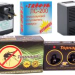 Typhoon og Tornado Insect Repellers