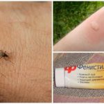 Fenistil fra mosquito bites