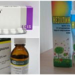 Medicamentos para picadas de insetos