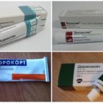 Medicaments antial·lèrgics amb al·lèrgies severes